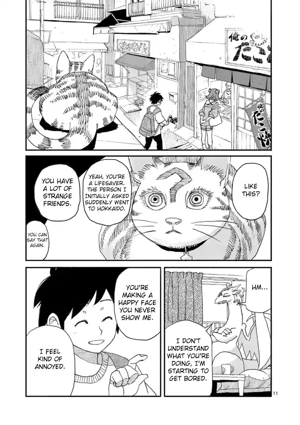 Dragon Yashinatte Kudasai Chapter 6.1 page 11 - Chapter 6.1