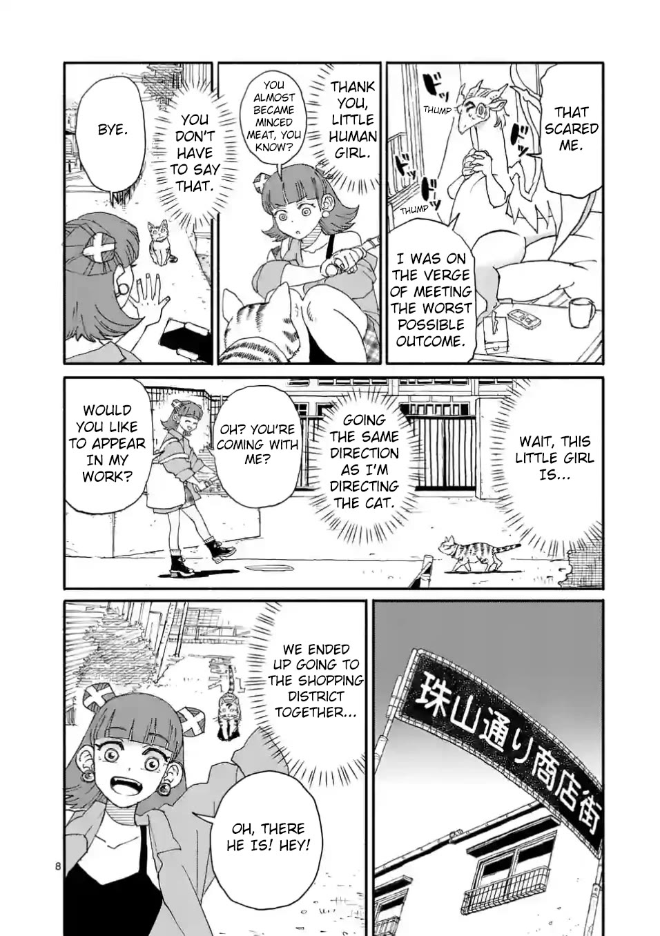 Dragon Yashinatte Kudasai Chapter 6.1 page 8 - Chapter 6.1