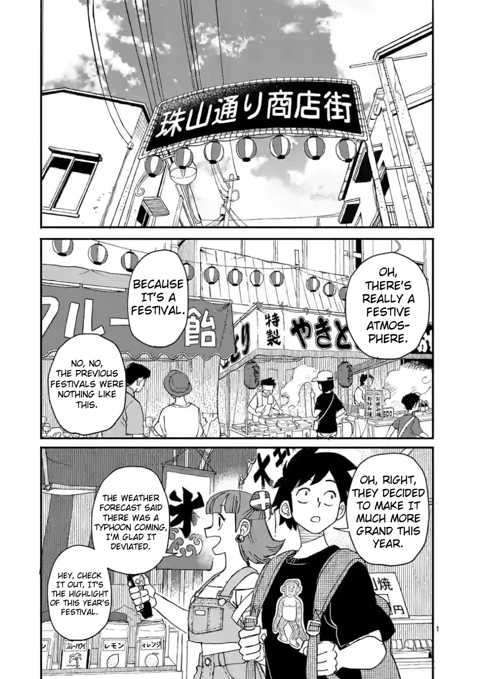Dragon Yashinatte Kudasai Chapter 7 page 1 - Chapter 7