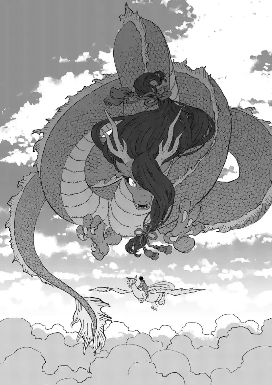 Dragon Yashinatte Kudasai Chapter 7 page 20 - Chapter 7
