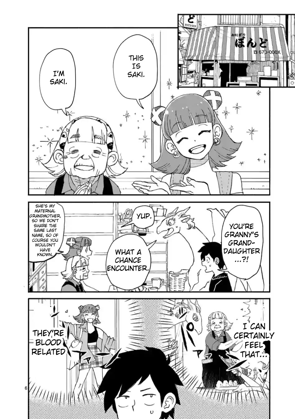 Dragon Yashinatte Kudasai Chapter 7 page 6 - Chapter 7
