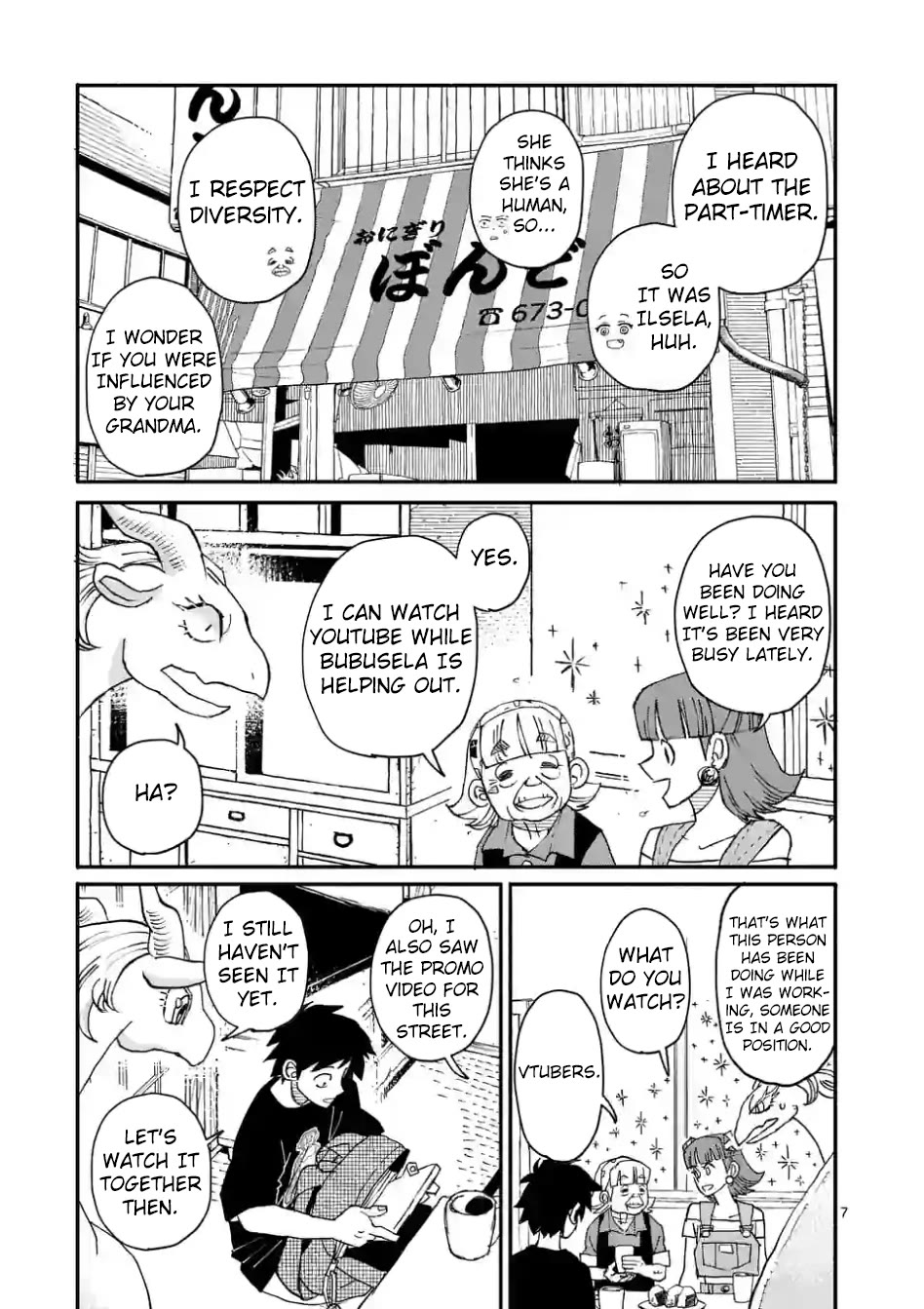 Dragon Yashinatte Kudasai Chapter 7 page 7 - Chapter 7