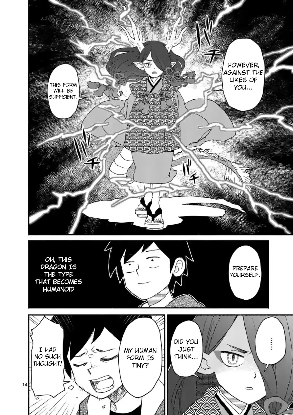 Dragon Yashinatte Kudasai Chapter 8.1 page 14 - Chapter 8.1