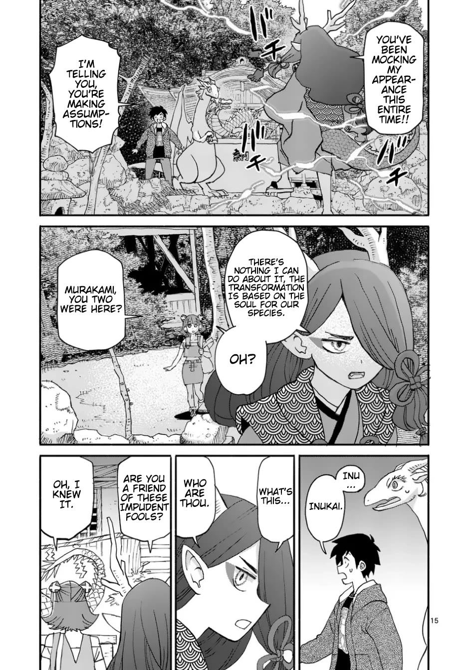Dragon Yashinatte Kudasai Chapter 8.2 page 1 - Chapter 8.2