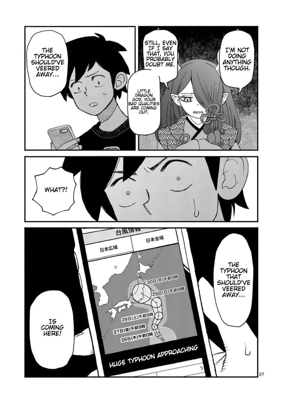 Dragon Yashinatte Kudasai Chapter 8.2 page 13 - Chapter 8.2