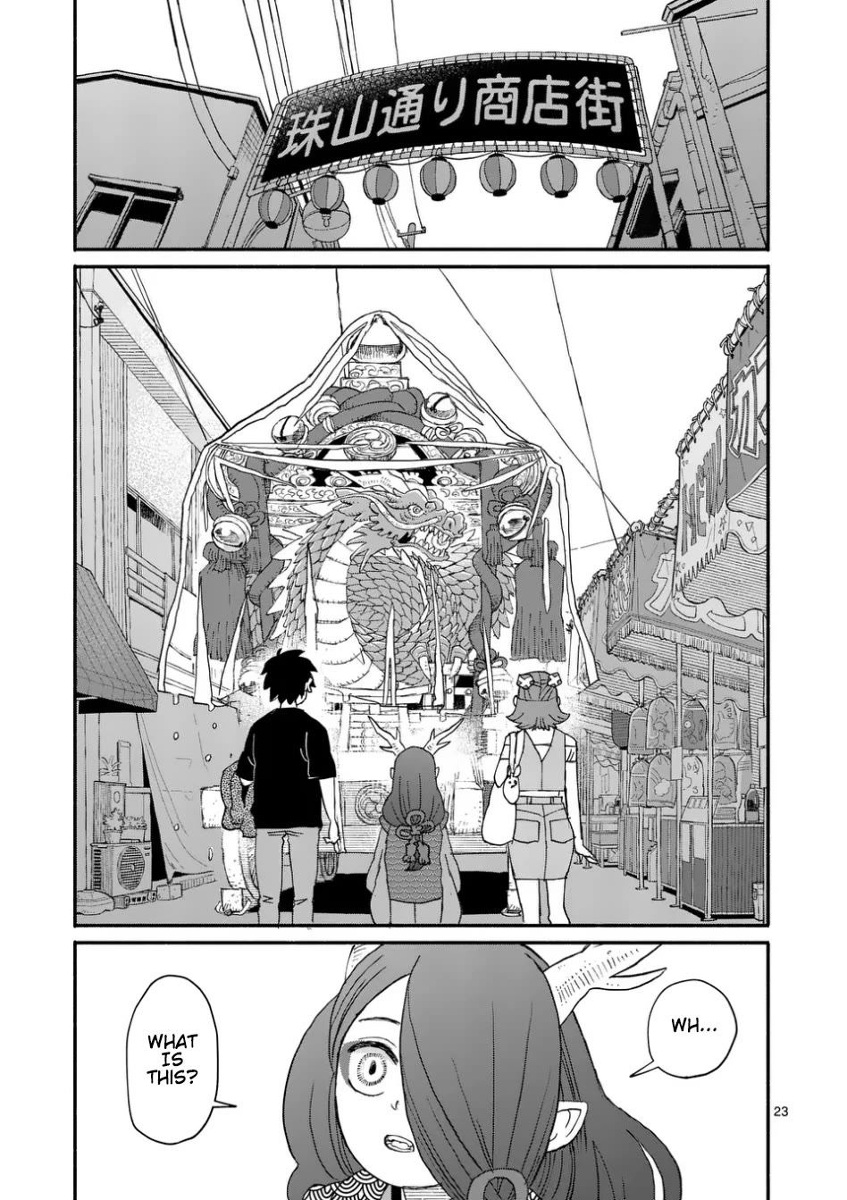 Dragon Yashinatte Kudasai Chapter 8.2 page 9 - Chapter 8.2