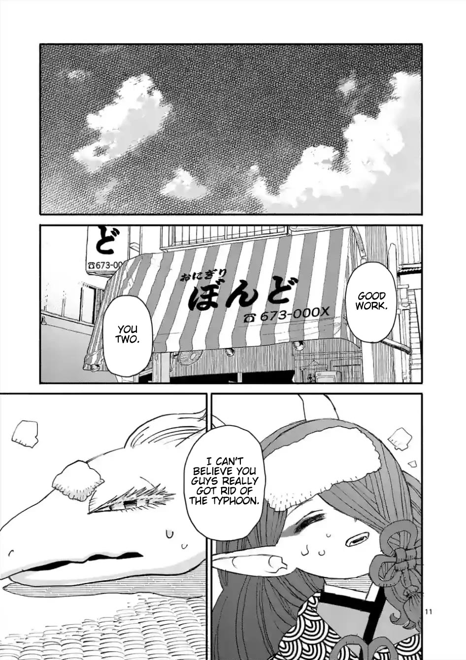 Dragon Yashinatte Kudasai Chapter 9 page 11 - Chapter 9