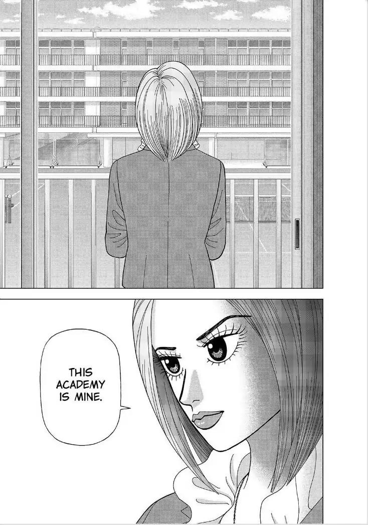 Dragon Zakura 2 Chapter 1 page 18 - Chapter 1