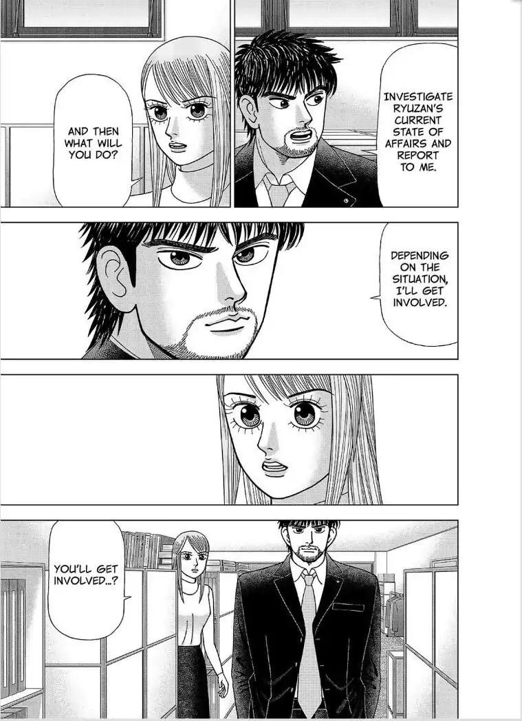 Dragon Zakura 2 Chapter 1 page 24 - Chapter 1