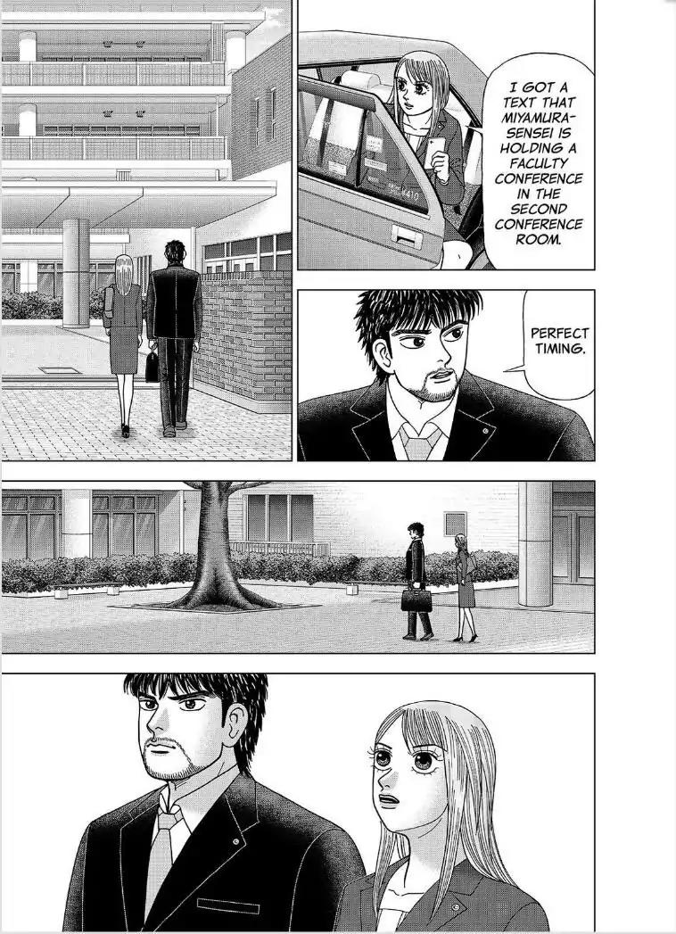 Dragon Zakura 2 Chapter 1 page 26 - Chapter 1