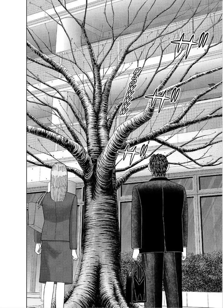 Dragon Zakura 2 Chapter 1 page 27 - Chapter 1
