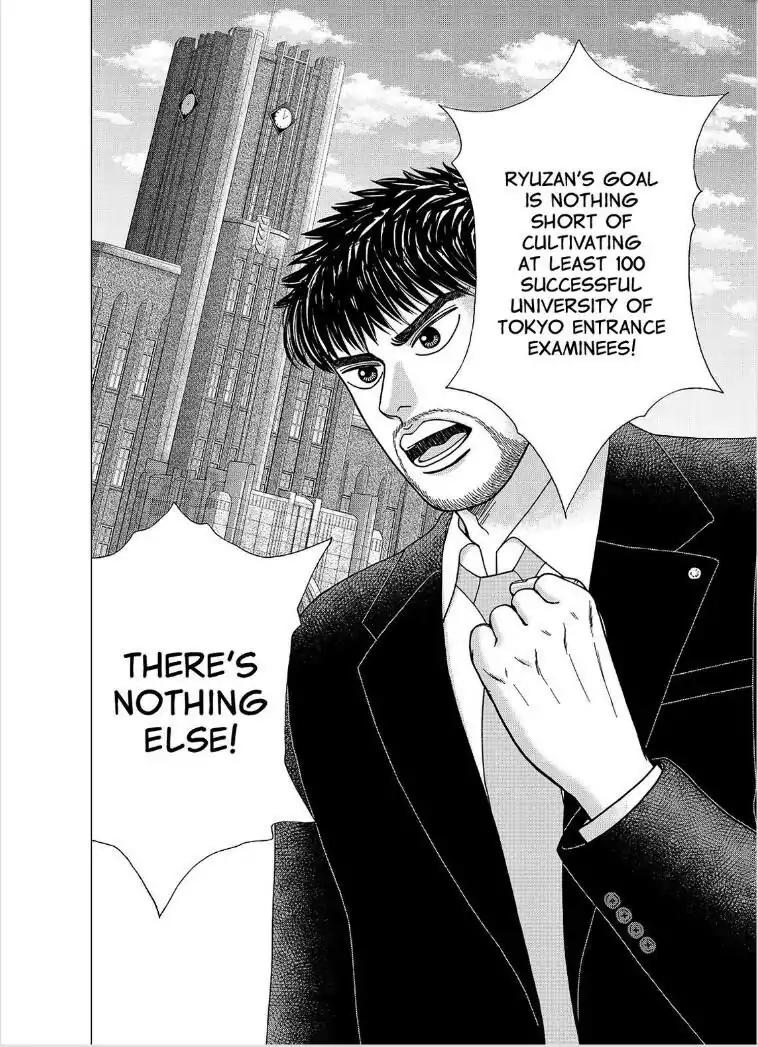 Dragon Zakura 2 Chapter 1 page 35 - Chapter 1
