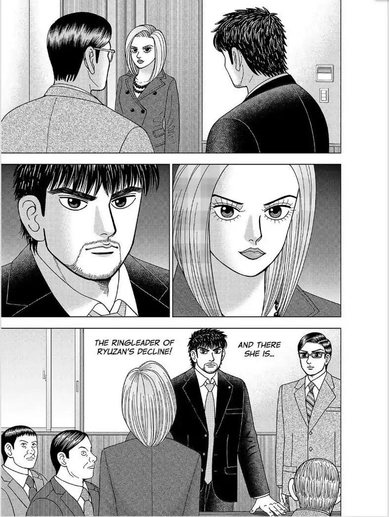 Dragon Zakura 2 Chapter 1 page 39 - Chapter 1