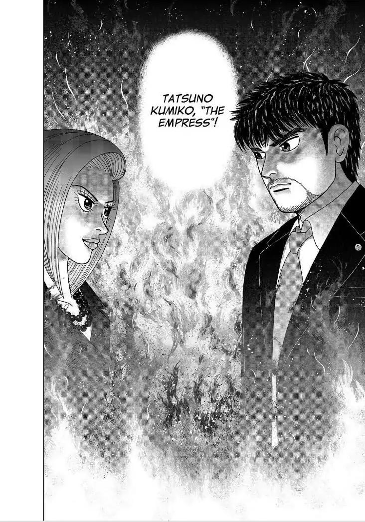 Dragon Zakura 2 Chapter 1 page 40 - Chapter 1