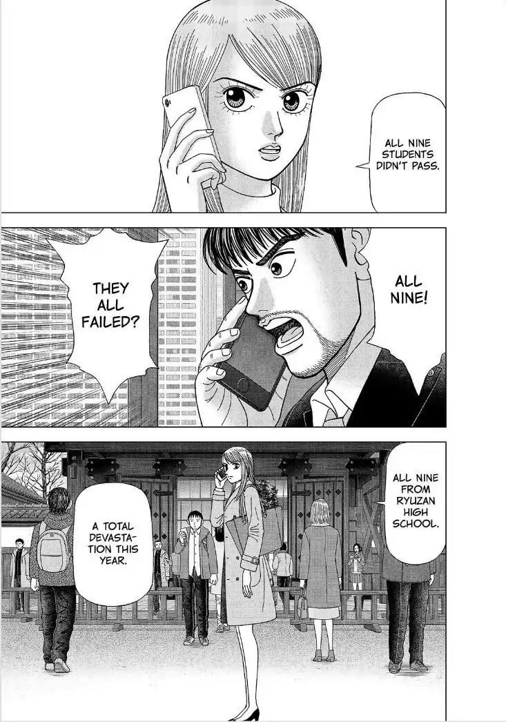 Dragon Zakura 2 Chapter 1 page 8 - Chapter 1