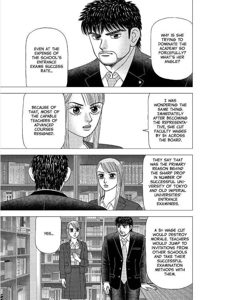 Dragon Zakura 2 Chapter 2 page 11 - Chapter 2
