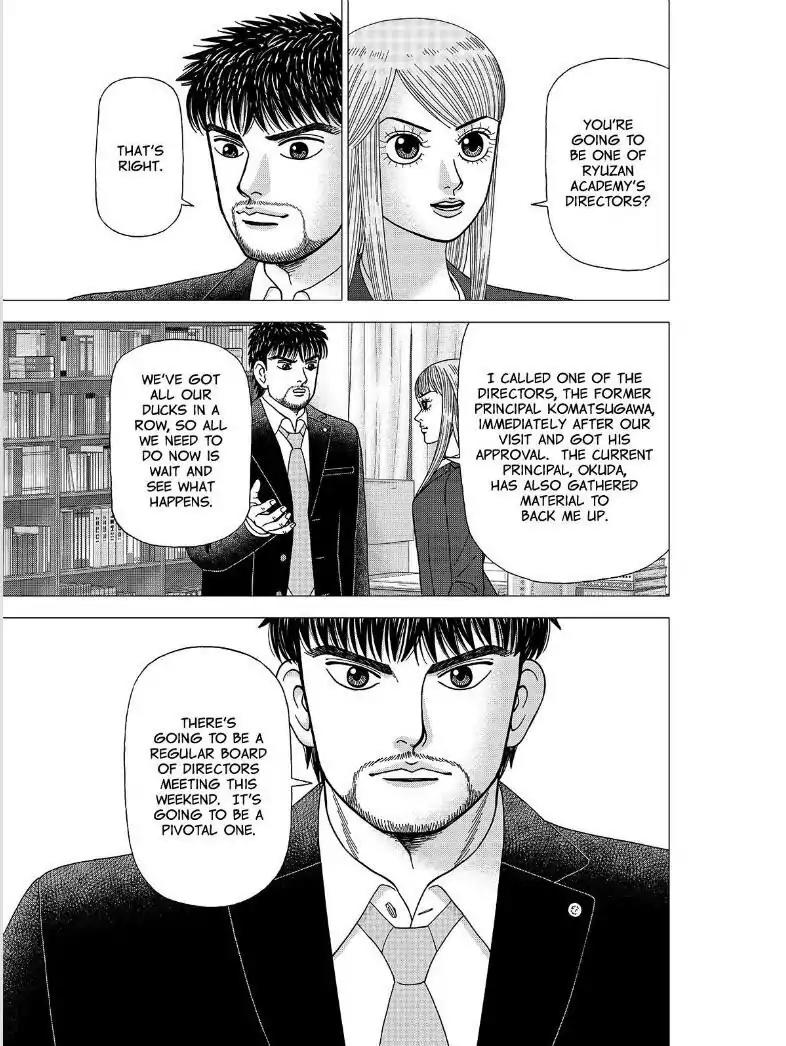 Dragon Zakura 2 Chapter 2 page 13 - Chapter 2