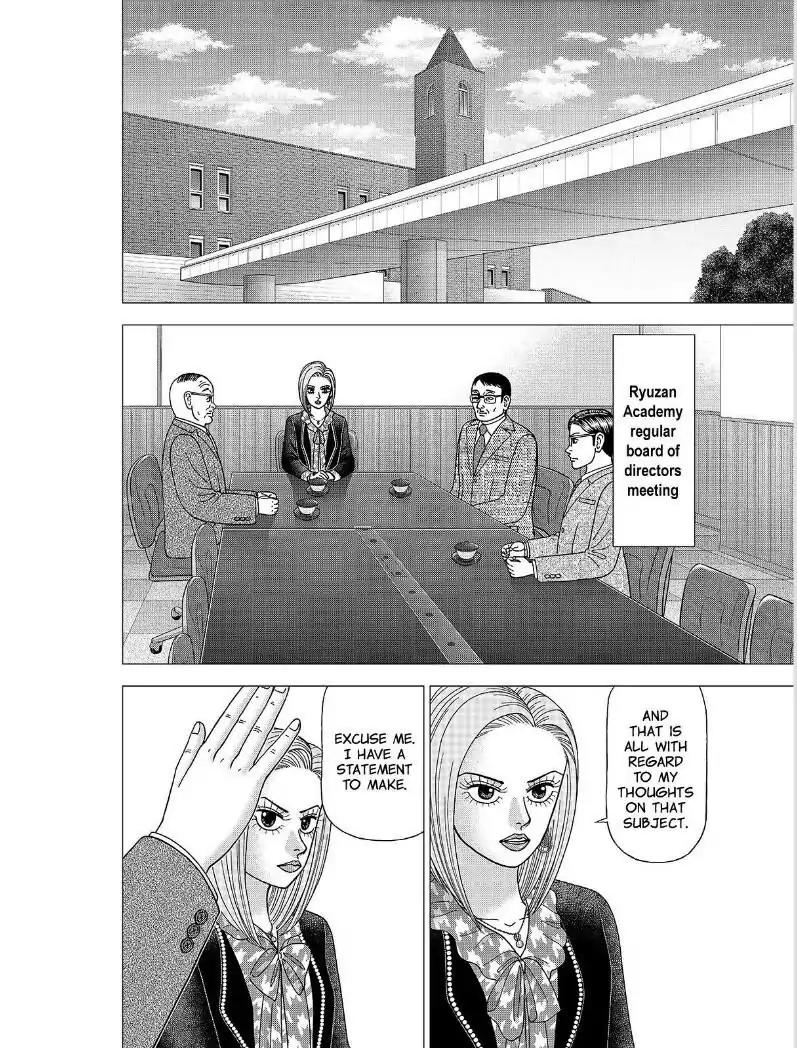 Dragon Zakura 2 Chapter 2 page 14 - Chapter 2