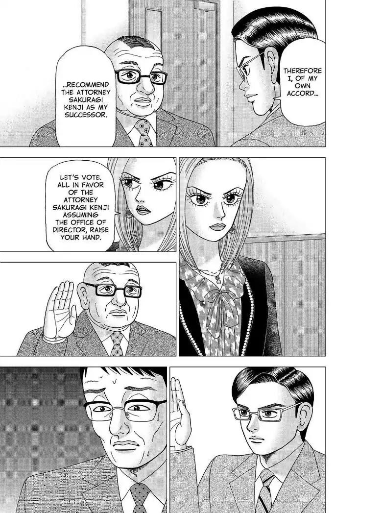 Dragon Zakura 2 Chapter 2 page 17 - Chapter 2