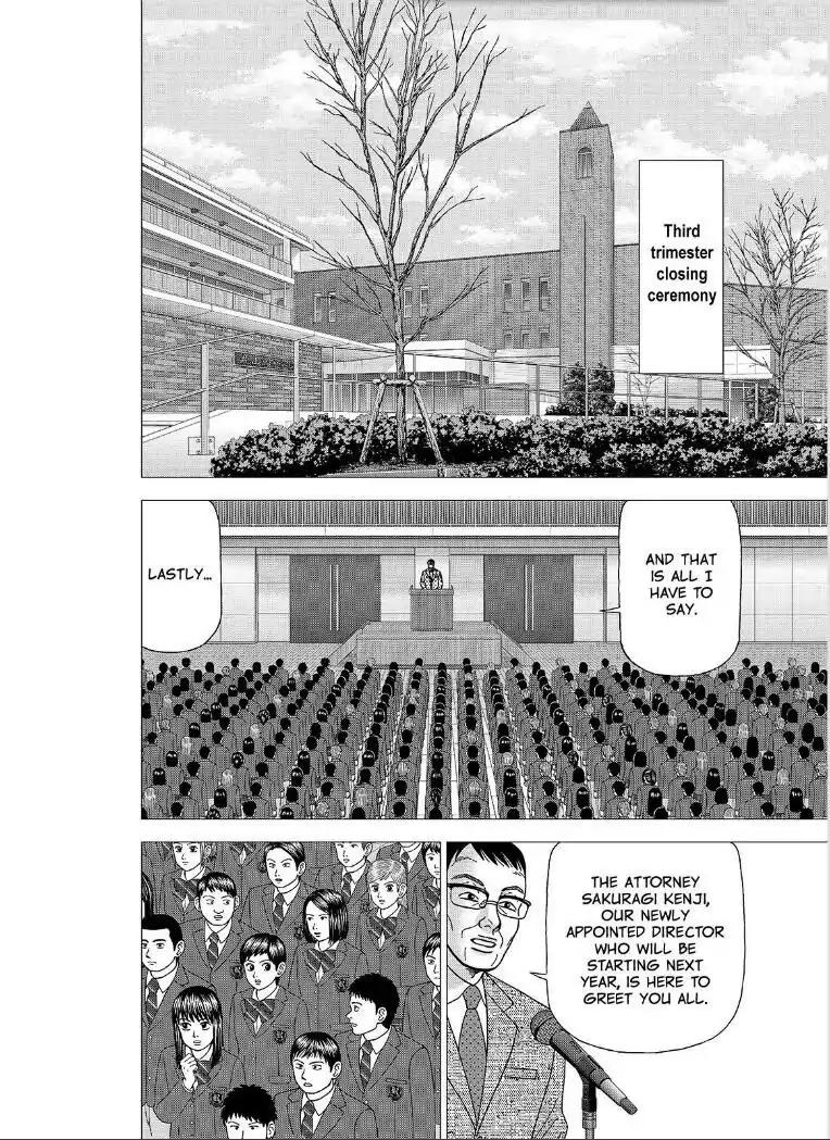 Dragon Zakura 2 Chapter 2 page 28 - Chapter 2