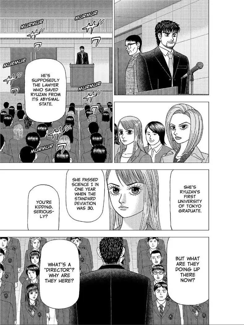 Dragon Zakura 2 Chapter 2 page 29 - Chapter 2