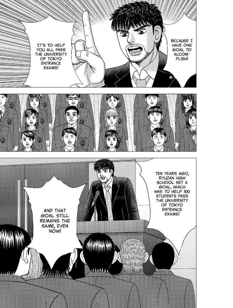 Dragon Zakura 2 Chapter 2 page 31 - Chapter 2