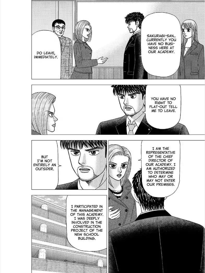Dragon Zakura 2 Chapter 2 page 4 - Chapter 2