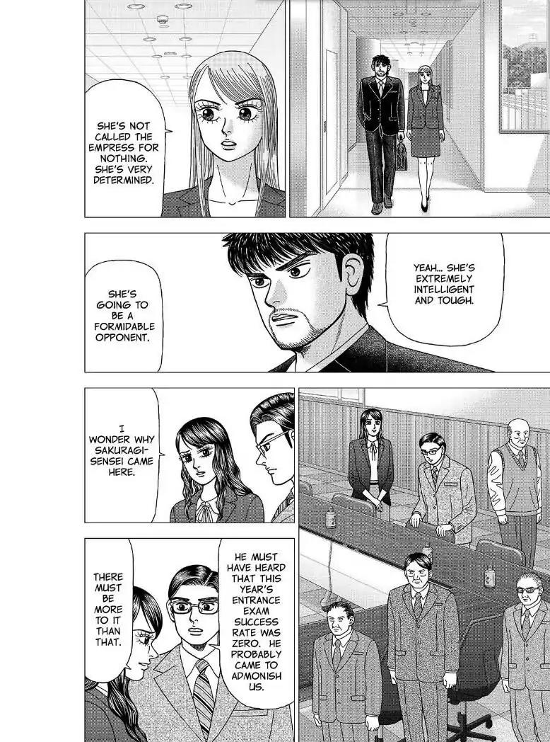 Dragon Zakura 2 Chapter 2 page 8 - Chapter 2