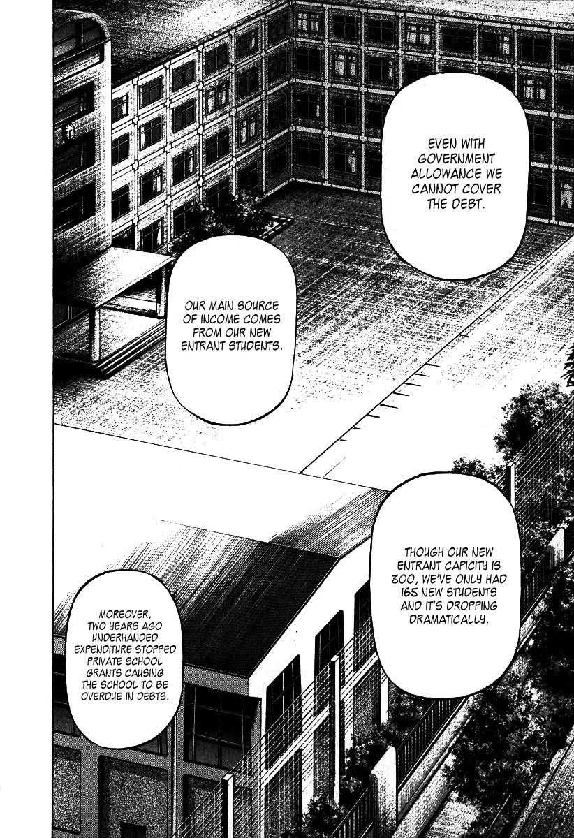 Dragon Zakura Chapter 1 page 13 - Chapter 1: The School Is Bankrupt?!