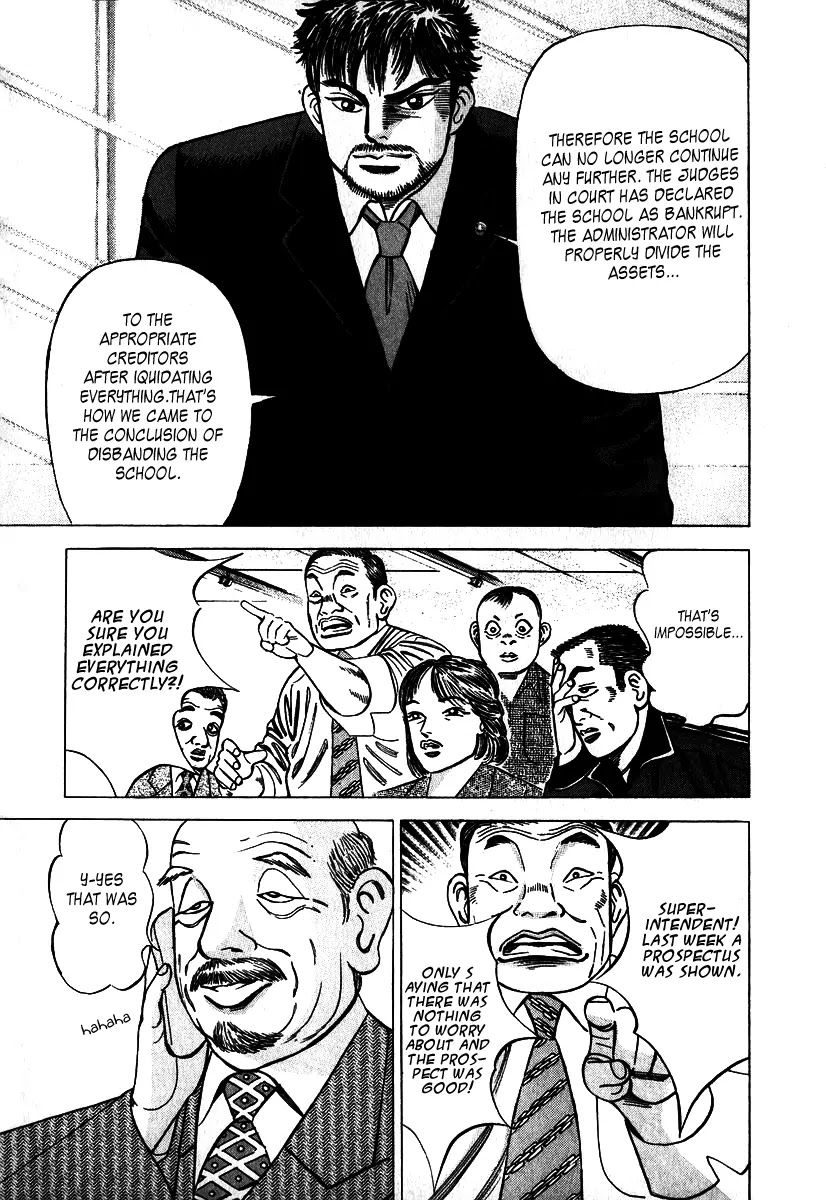Dragon Zakura Chapter 1 page 14 - Chapter 1: The School Is Bankrupt?!