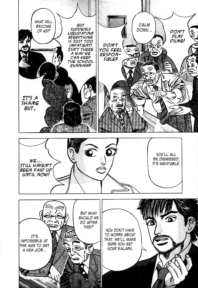 Dragon Zakura Chapter 1 page 15 - Chapter 1: The School Is Bankrupt?!
