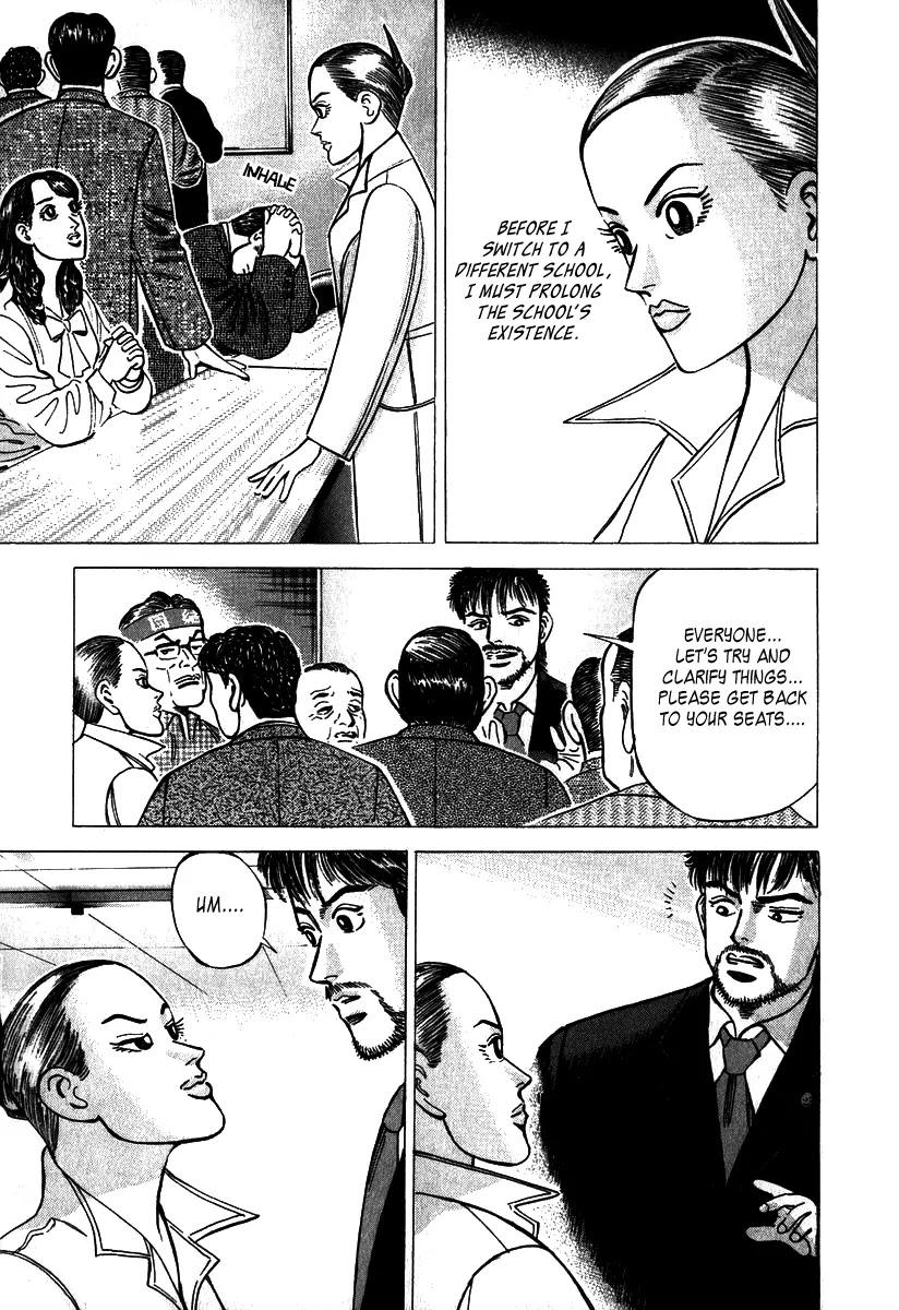 Dragon Zakura Chapter 1 page 18 - Chapter 1: The School Is Bankrupt?!