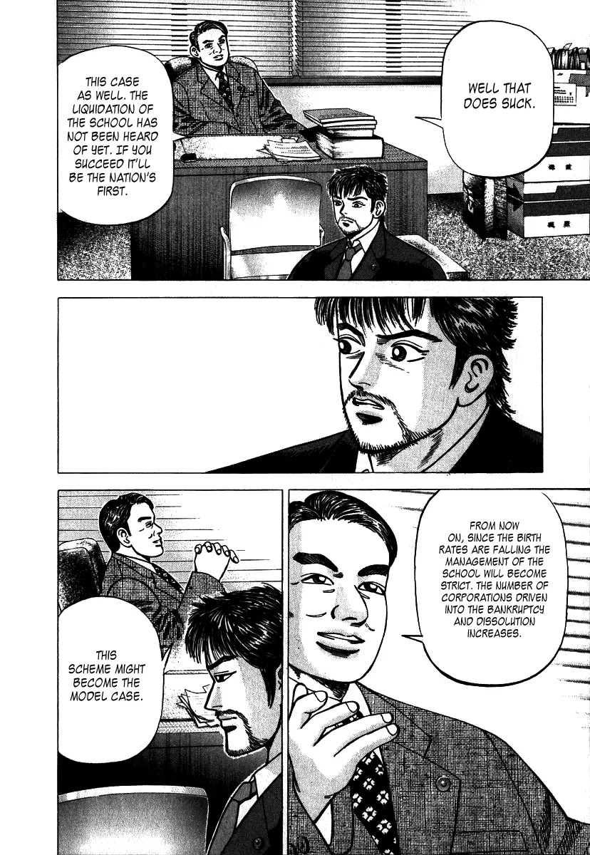 Dragon Zakura Chapter 1 page 25 - Chapter 1: The School Is Bankrupt?!
