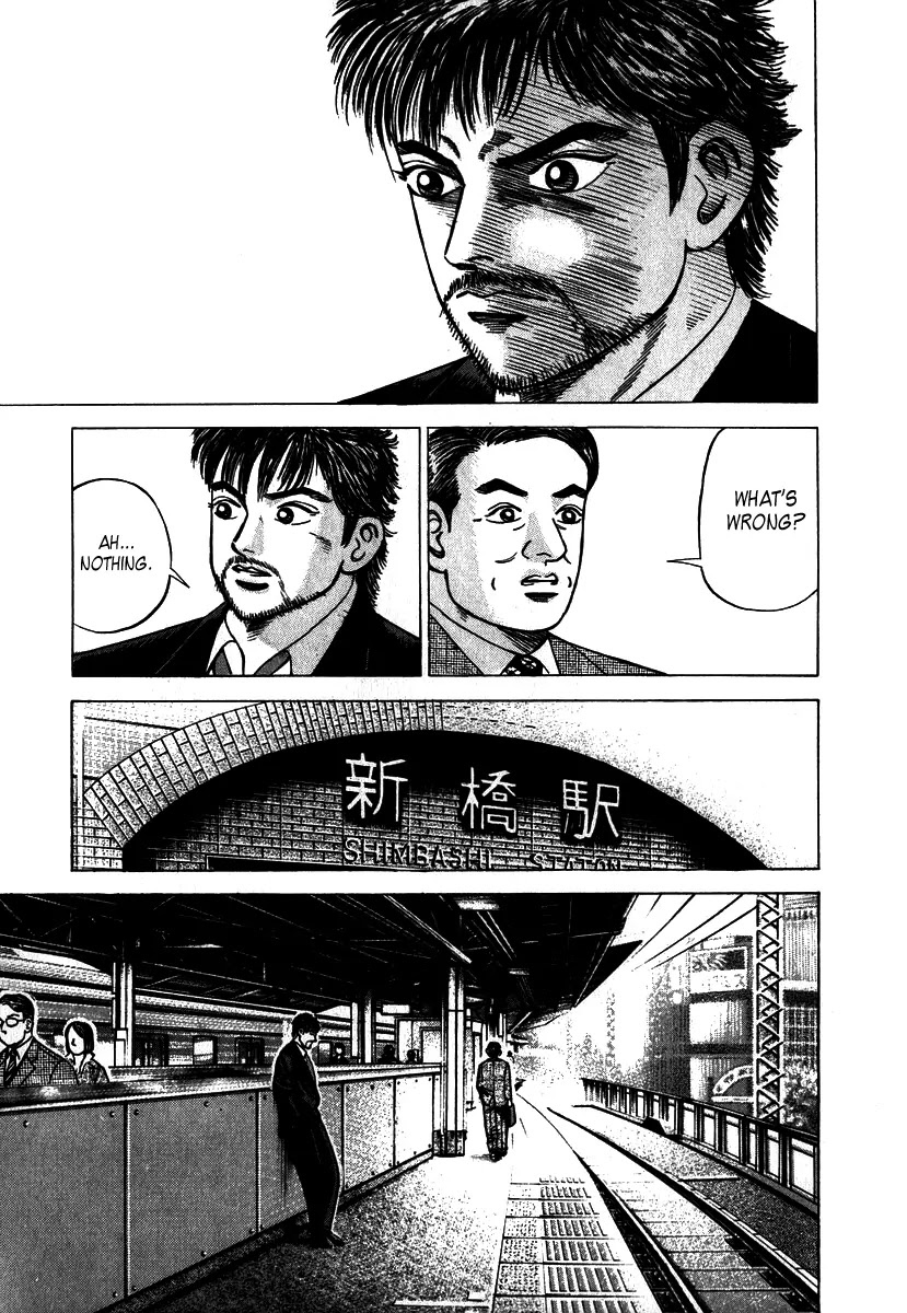 Dragon Zakura Chapter 1 page 26 - Chapter 1: The School Is Bankrupt?!