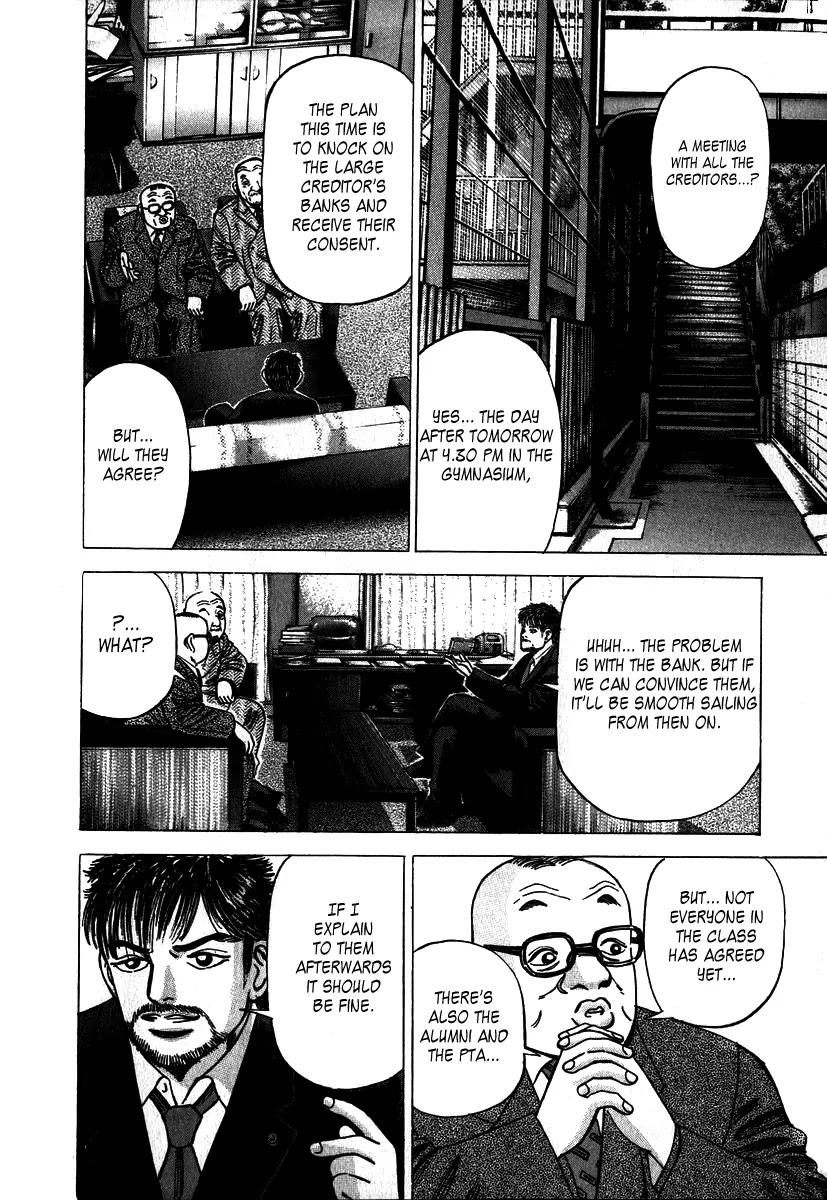 Dragon Zakura Chapter 1 page 31 - Chapter 1: The School Is Bankrupt?!