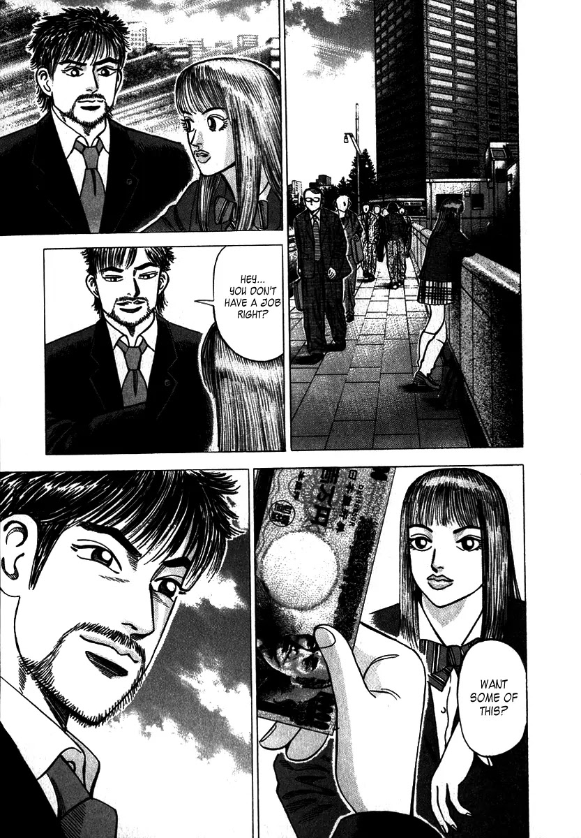 Dragon Zakura Chapter 1 page 32 - Chapter 1: The School Is Bankrupt?!