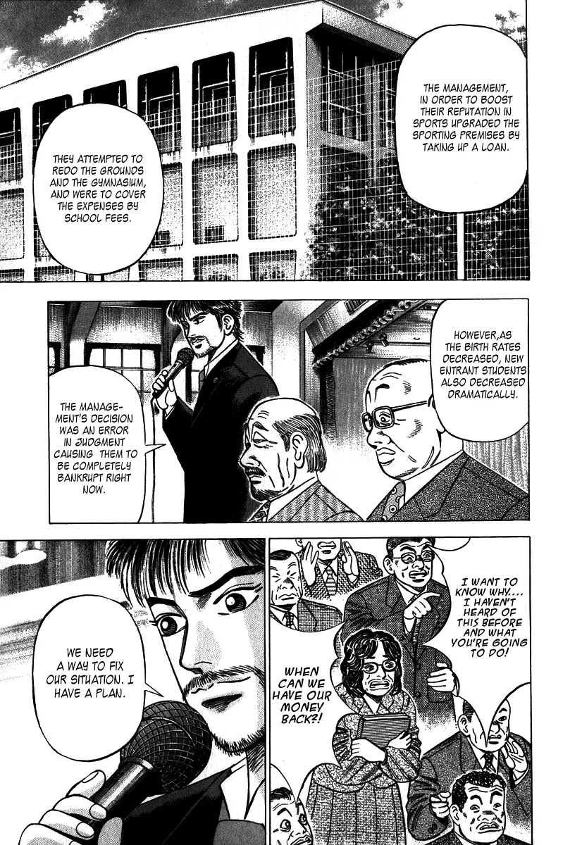 Dragon Zakura Chapter 1 page 34 - Chapter 1: The School Is Bankrupt?!