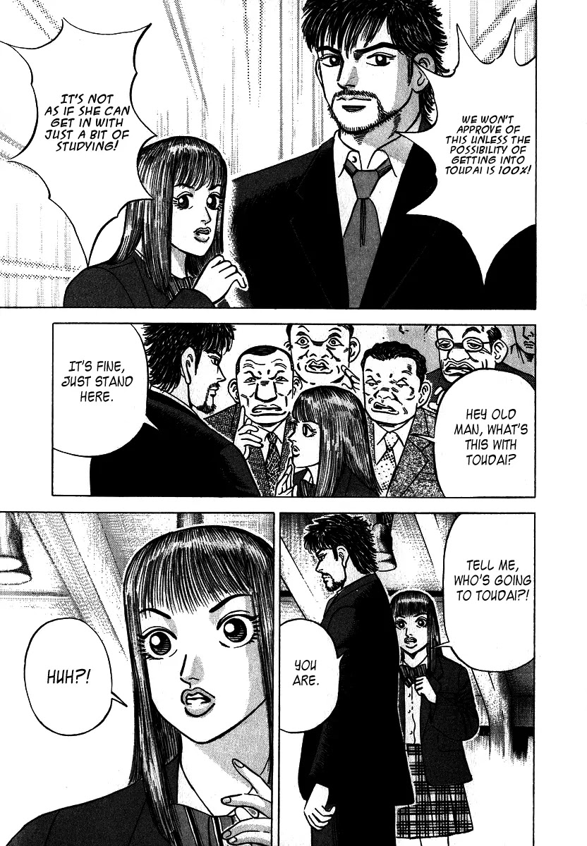Dragon Zakura Chapter 1 page 43 - Chapter 1: The School Is Bankrupt?!