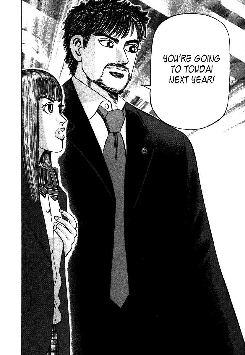Dragon Zakura Chapter 1 page 44 - Chapter 1: The School Is Bankrupt?!