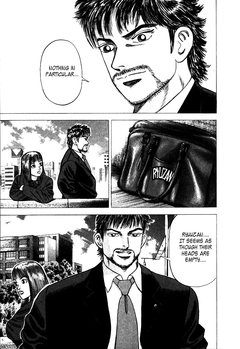 Dragon Zakura Chapter 1 page 6 - Chapter 1: The School Is Bankrupt?!