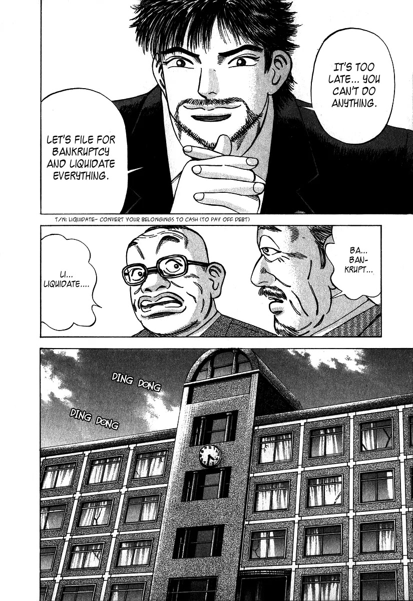 Dragon Zakura Chapter 1 page 9 - Chapter 1: The School Is Bankrupt?!