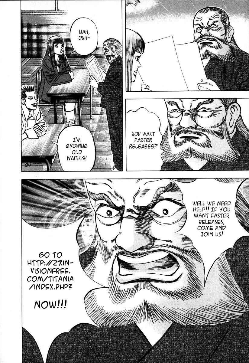 Dragon Zakura Chapter 10 page 1 - Chapter 10: Math Is a Sport!