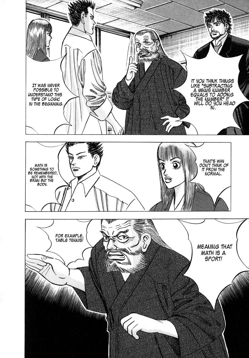 Dragon Zakura Chapter 10 page 16 - Chapter 10: Math Is a Sport!