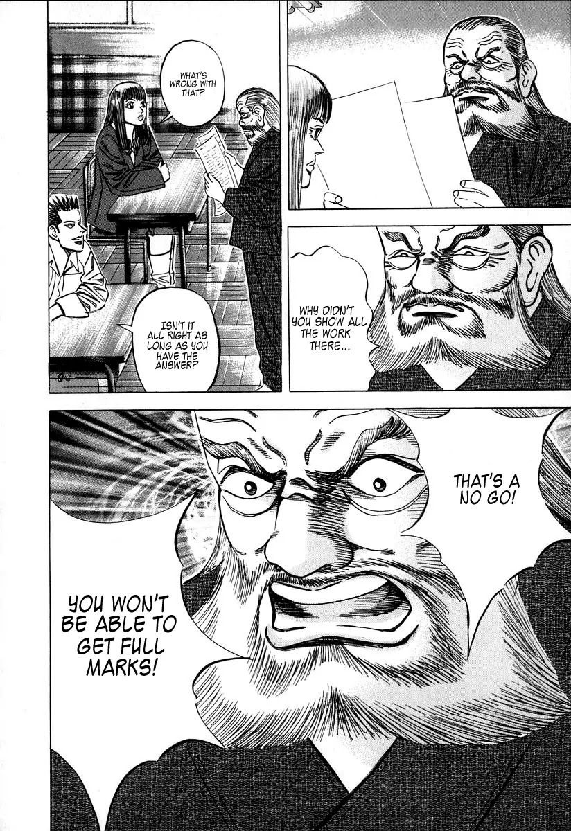 Dragon Zakura Chapter 10 page 24 - Chapter 10: Math Is a Sport!