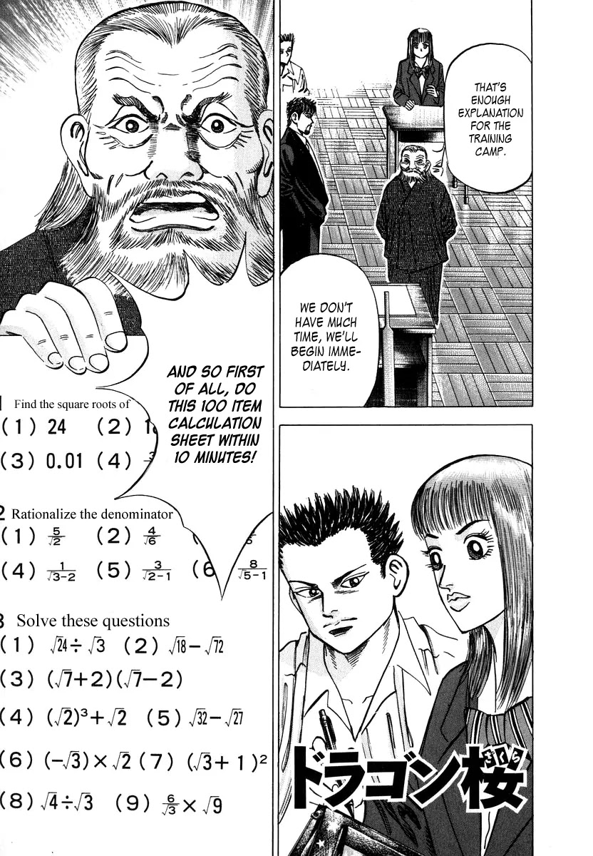 Dragon Zakura Chapter 10 page 5 - Chapter 10: Math Is a Sport!
