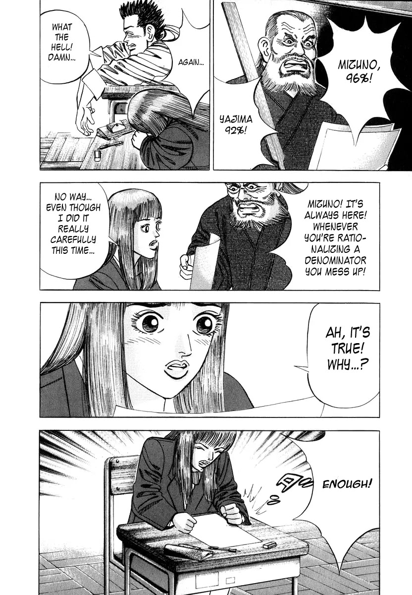 Dragon Zakura Chapter 11 page 12 - Chapter 11: For Full Marks