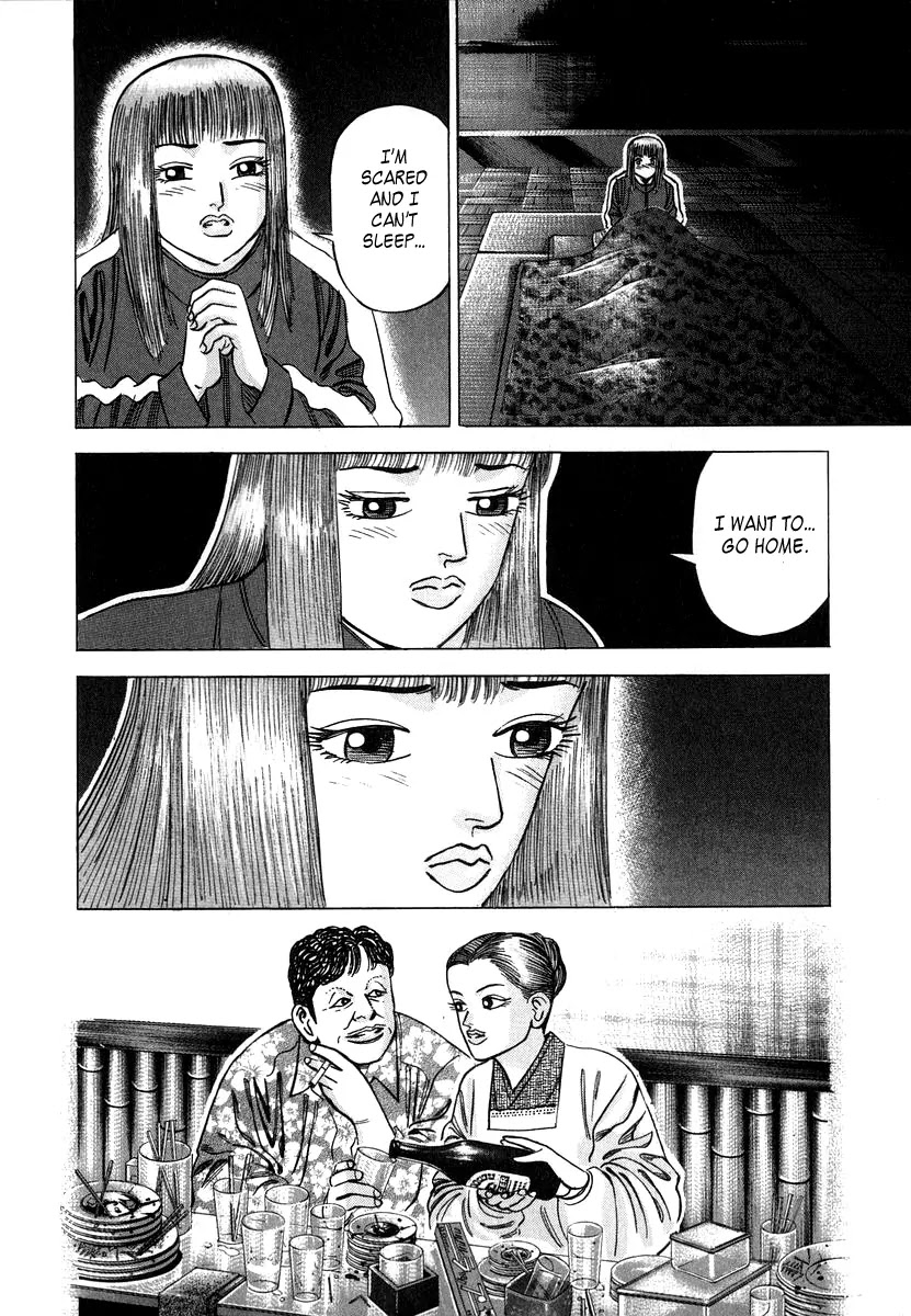 Dragon Zakura Chapter 11 page 16 - Chapter 11: For Full Marks