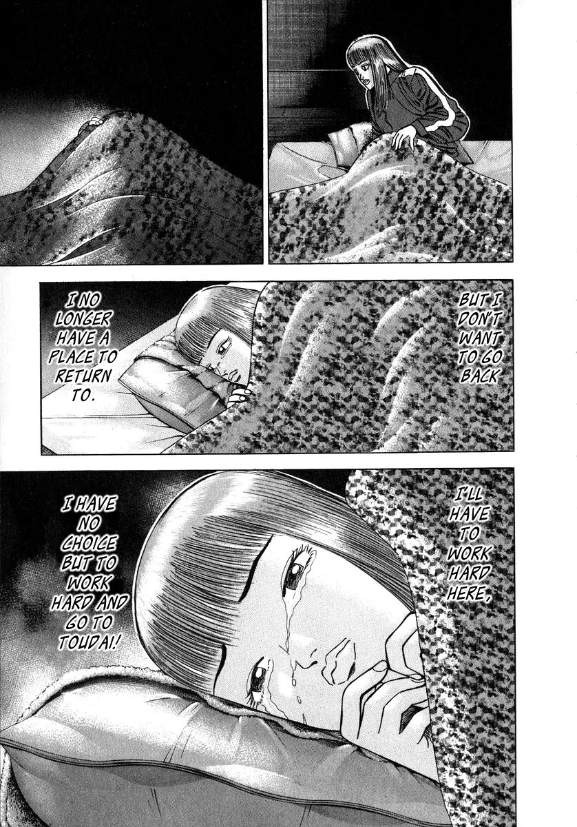 Dragon Zakura Chapter 11 page 17 - Chapter 11: For Full Marks