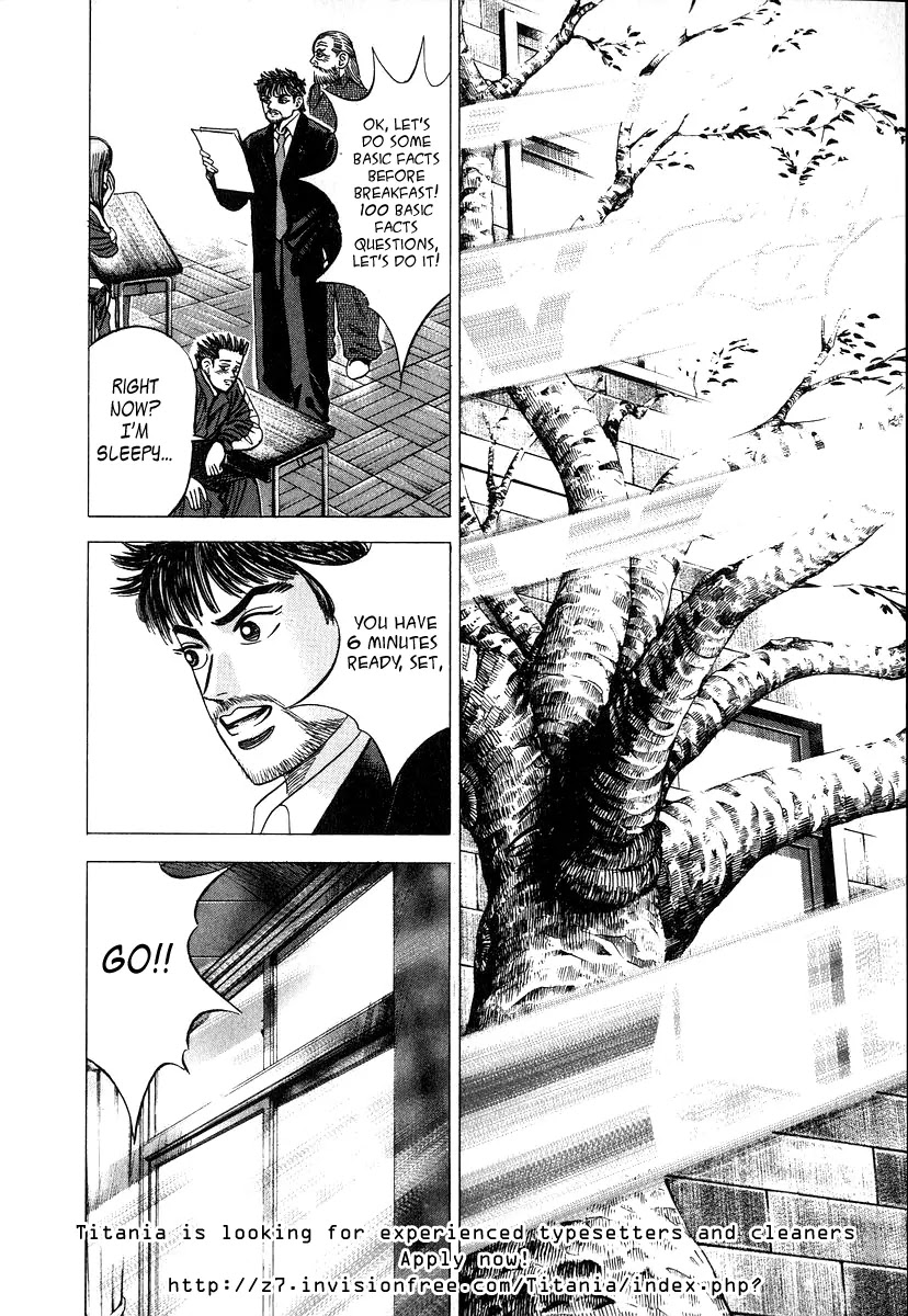 Dragon Zakura Chapter 11 page 18 - Chapter 11: For Full Marks