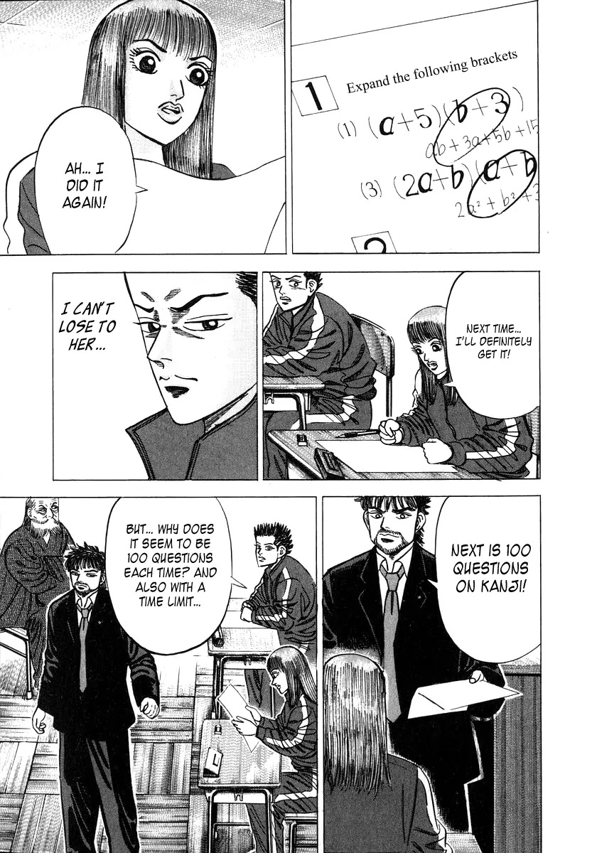 Dragon Zakura Chapter 11 page 19 - Chapter 11: For Full Marks